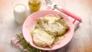 Braciole alla senape