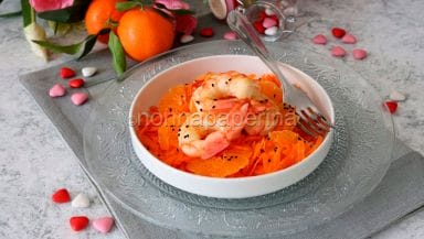 insalata di carote mandarini e gamberoni allo sherry