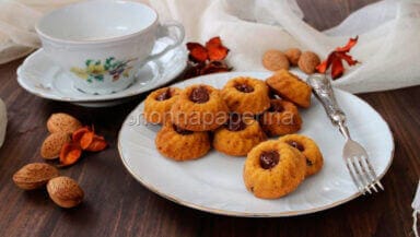 ciambelline alle mandorle e carote