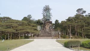 Giardino di Kenrokuen