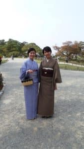 Giardino di Kenrokuen