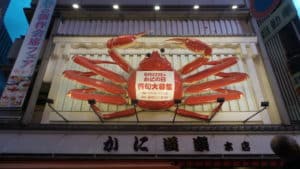 Dotonbori Osaka