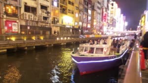 Dotonbori Osaka