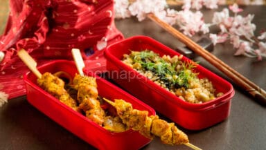 schiscetta pollo al curry