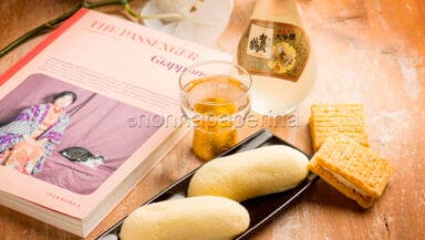 Tokyo Banana Roll Cake