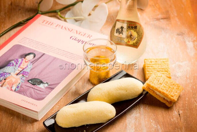 Tokyo Banana Roll Cake