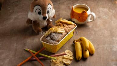 Bauletto alla banana