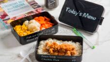 Pollo al curry con riso basmati, un piatto da schiscetta Pollo al curry con riso basmati, un piatto da schiscetta