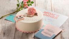 Torta con fragole e sciroppo di agave, per la Mamma Torta con fragole e sciroppo di agave, per la Mamma