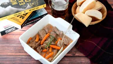 Dadini di scottona alla birra