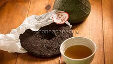 Te Pu Erh: il tè indiano dall’aroma inconfondibile