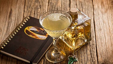 Il cocktail di Miruvor